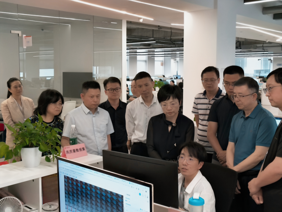 省数据局赴长沙开展数据产业发展专题调研