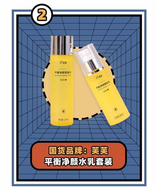 的化妆品牌前十名的是哪些(国产化妆品排名前10的品牌有哪些)